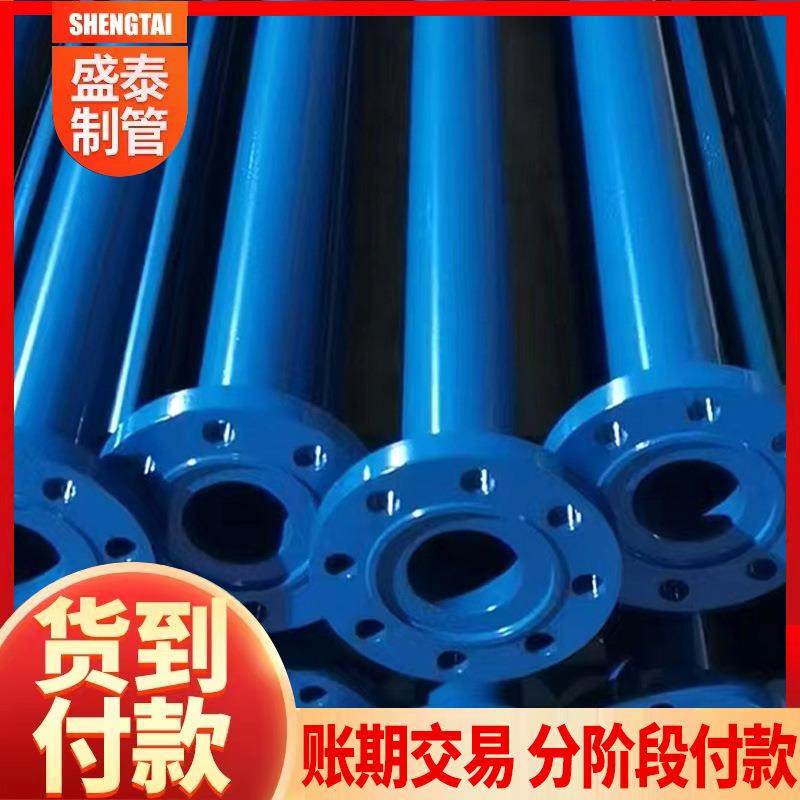 涂塑钢管现货大口径环氧粉末环氧树脂涂塑管dn800给水排水涂塑管,淘宝优惠券,粉丝福利购,淘宝优惠卷