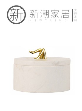 欧式简约黑白圆形大理石储物罐几何收纳装饰罐客厅餐桌床头柜摆件