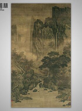 宋代家古玩字画叶山红图字画复制装裱秋艺术YL202407微名喷装饰画