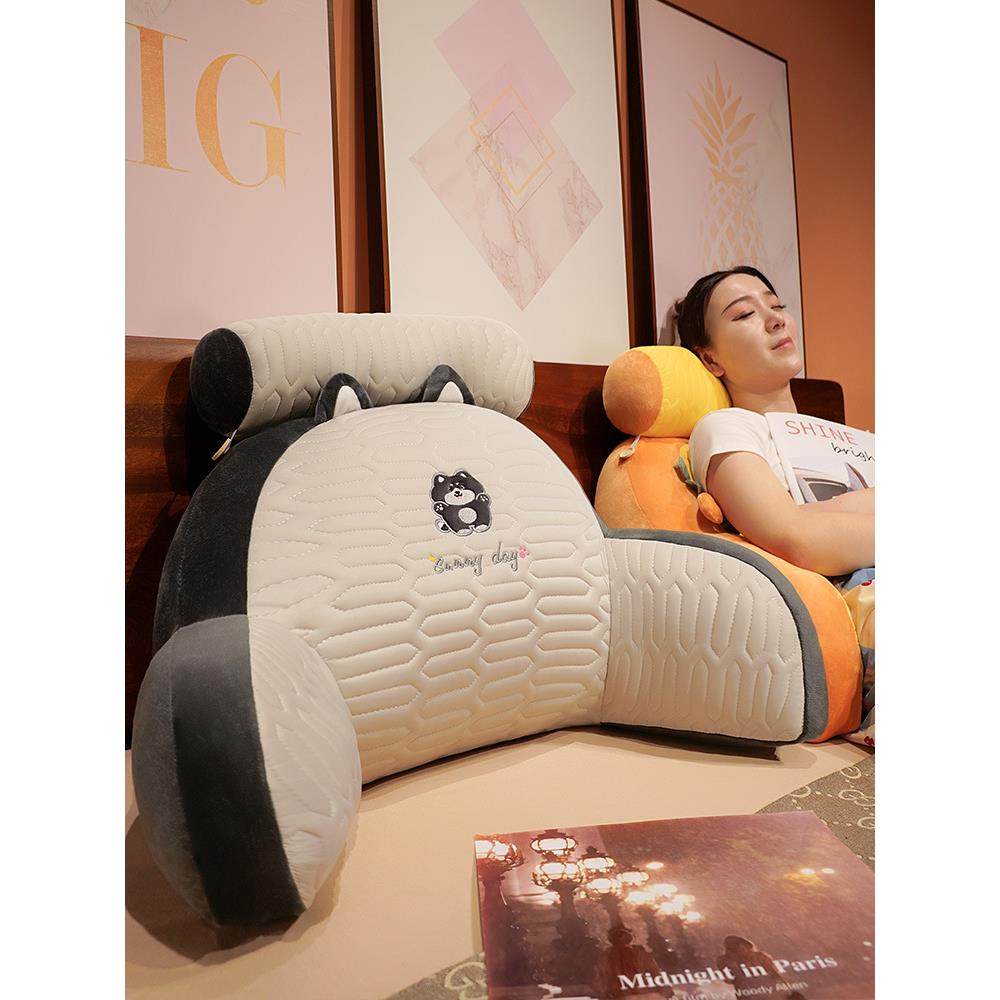 国进口品质乳软胶床上靠枕背G202060靠垫枕头德靠垫床头靠垫包护,淘宝优惠券,粉丝福利购,淘宝优惠卷