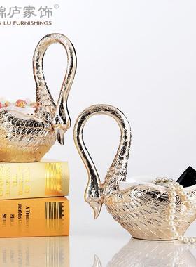 天鹅意果创盘摆件电镀树脂工ST819艺品储物钥罐匙储物盒摆水设果