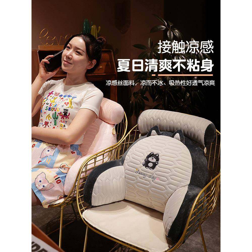 国进口品质乳软胶床上靠枕背G202060靠垫枕头德靠垫床头靠垫包护,淘宝优惠券,粉丝福利购,淘宝优惠卷