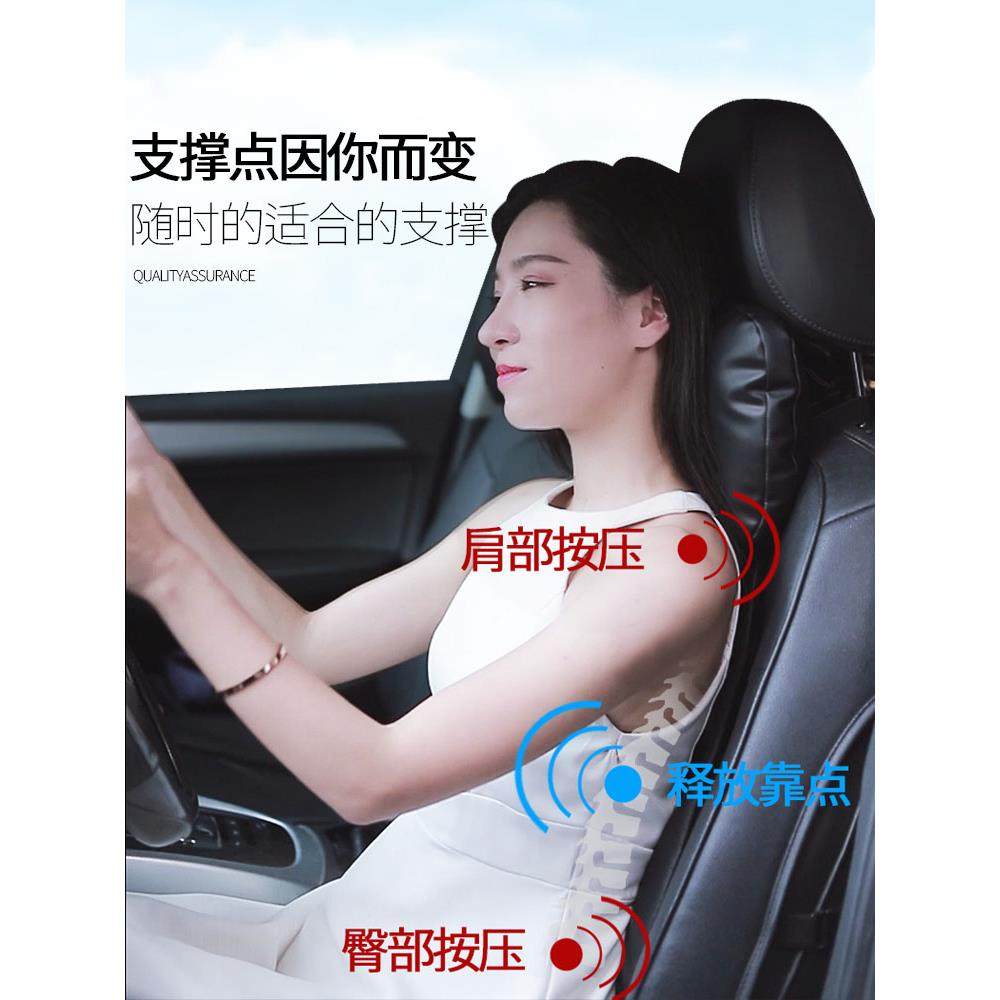 空汽车靠垫腰垫司机座椅托腰气车载靠靠背垫腰护腰78枕车用腰部支,淘宝优惠券,粉丝福利购,淘宝优惠卷