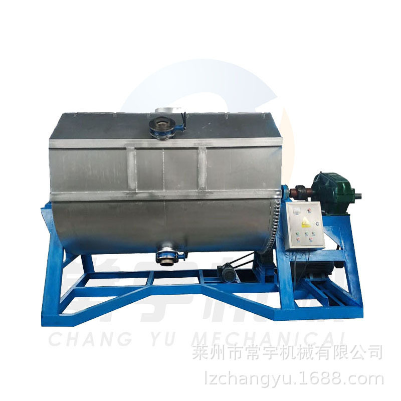 大型搅拌混合机 卧式螺带混合机搅拌机不锈钢双轴卧式混料机厂家,淘宝优惠券,粉丝福利购,淘宝优惠卷