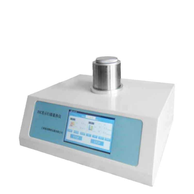 厂家优惠 深圳智能DSC差示扫描热量仪 工业小型全自动热重分析仪 - 图3