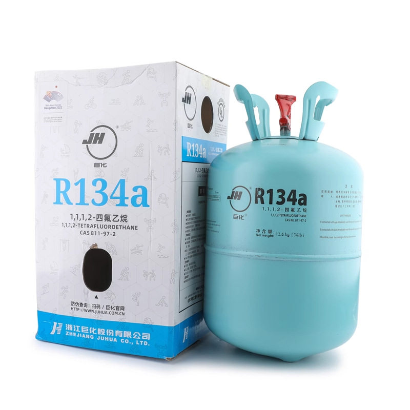 巨化R134/13.6KG空调冷媒加氟工具氟利昂汽车空调冷库制冷剂,淘宝优惠券,粉丝福利购,淘宝优惠卷