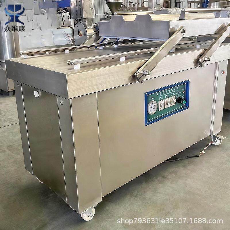 商用摆盖式真空包装机坚果干货肉类真空封口设备多规格封口机,淘宝优惠券,粉丝福利购,淘宝优惠卷