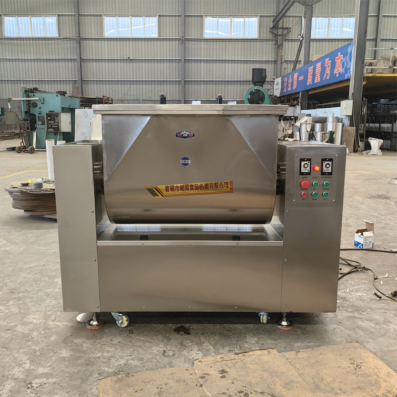 商用全自动单轴拌馅机 包子馅饺子馅调馅机 香肠丸子馅料搅拌机,淘宝优惠券,粉丝福利购,淘宝优惠卷