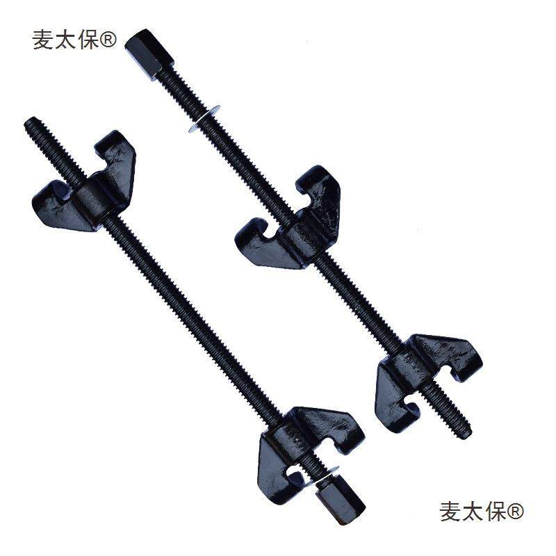 震734弹簧压缩减器避震弹簧拆装拆卸汽车维工修具手动弹簧压麦太,淘宝优惠券,粉丝福利购,淘宝优惠卷