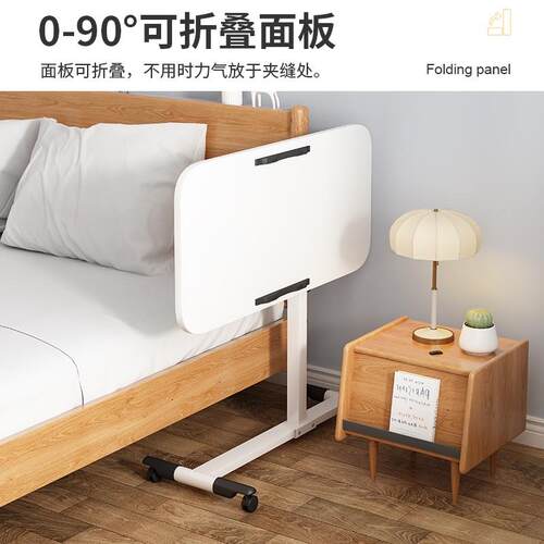 可移动床边电脑桌 C型o床边升降桌 加粗钢管可折叠懒人小桌子 卧 - 图0