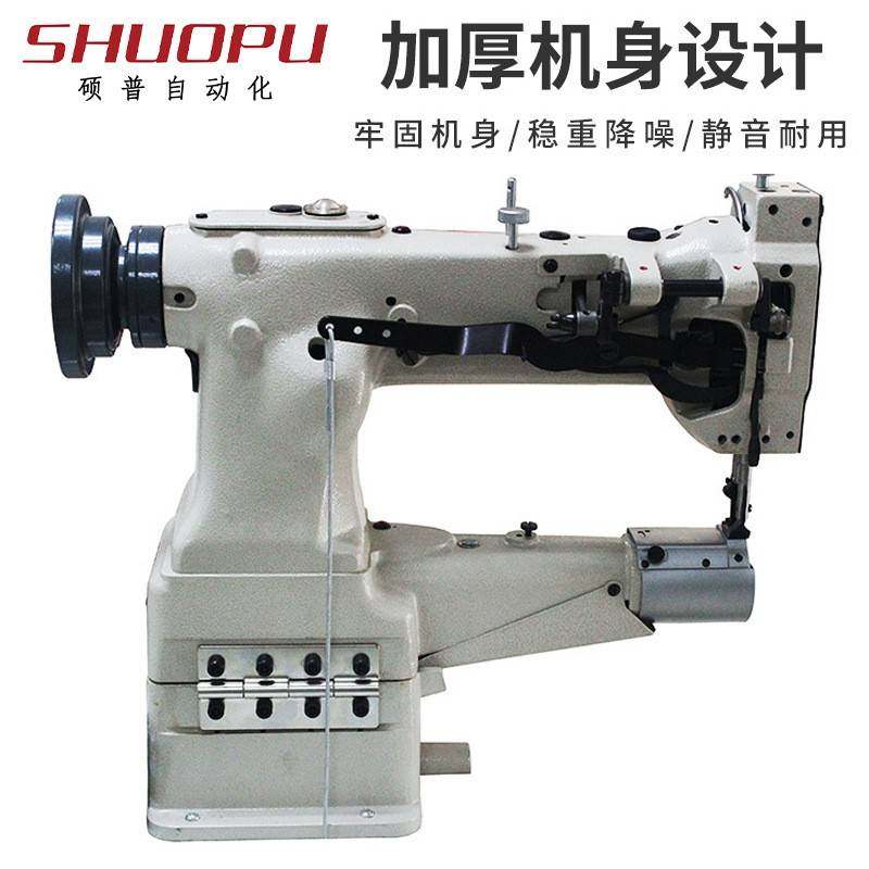 脚垫箱包手袋包边用工业缝纫机8B高头车多功能电动皮革厚料包边机,淘宝优惠券,粉丝福利购,淘宝优惠卷