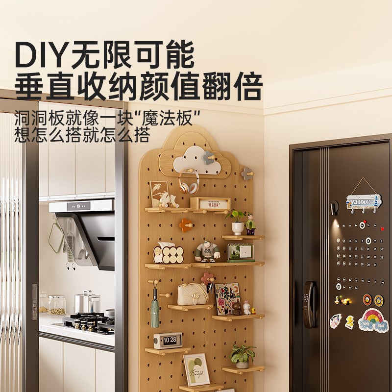 Solid wood hole board storage rack behind the door narrow rack r gap 30cm wide entrance entrance wall entrance storage shape
