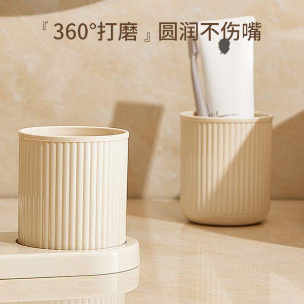 奶油风牙刷架子置物架卫生间洗漱台漱口杯刷牙杯牙具台面收纳托盘,淘宝优惠券,粉丝福利购,淘宝优惠卷