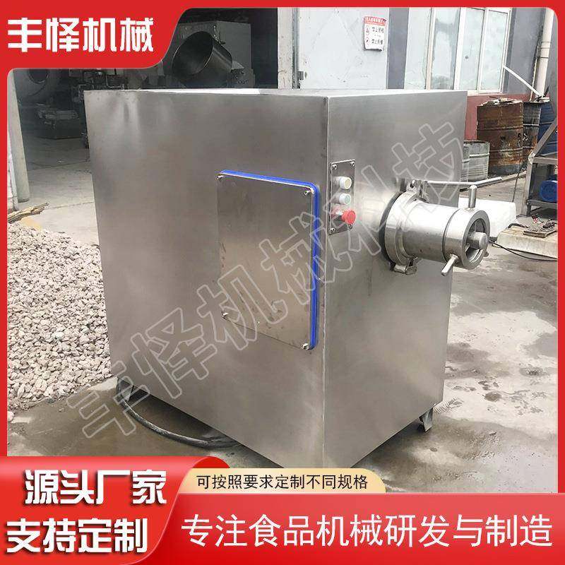 冻鱼绞肉机大型立式鸡肉鱼肉绞碎机海产品快速绞碎设备冻鱼机,淘宝优惠券,粉丝福利购,淘宝优惠卷