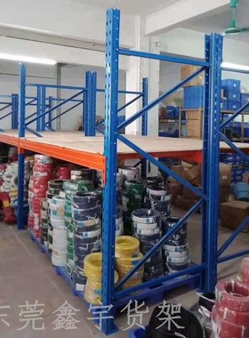 横梁式重型d货架库房物料架仓储铁架托盘货架大型高位货架加厚