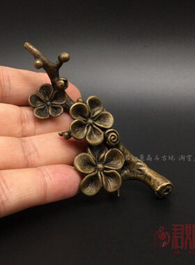 创意小铜件 实心黄铜梅枝香插摆件 铜梅花树枝一炷香香插桌面摆件