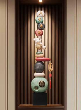 入户玄关时来运转八方来财招财摆件客厅电视柜落地装饰品开业礼物