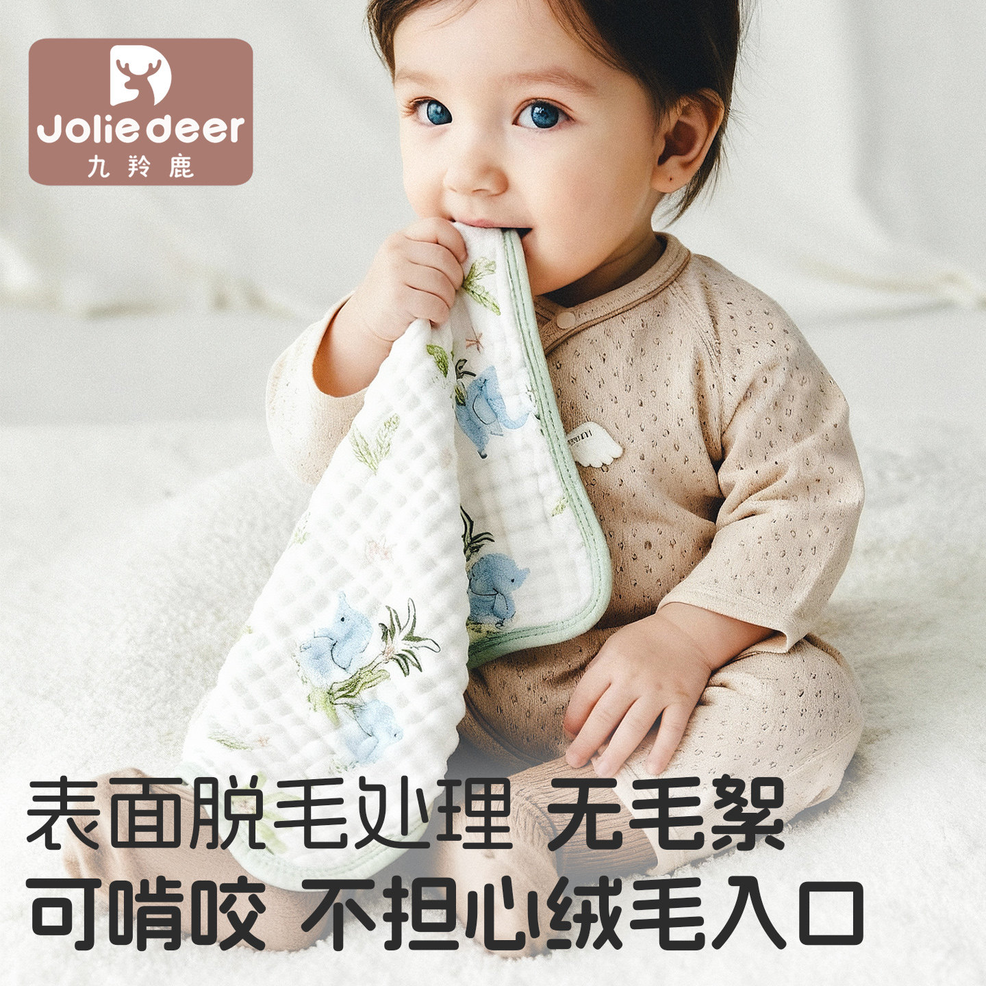 婴儿围嘴秋冬纯棉a类新生婴幼儿男女宝宝口水巾防水围脖洗澡毛巾,淘宝优惠券,粉丝福利购,淘宝优惠卷