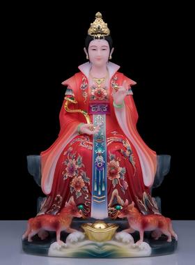 胡三太爷太奶神像黑老太天四大家族黄三太爷太奶汉白玉家用摆件