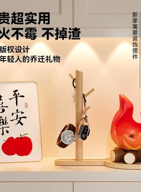 乔迁之喜柴火入户玄关钥匙收w纳盒置物架托盘装饰摆件招财新年礼