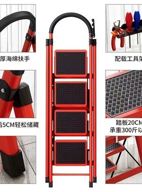 家用折叠摆件人字梯摆件多功能y创意摆件楼梯爬梯便携伸缩梯子摆