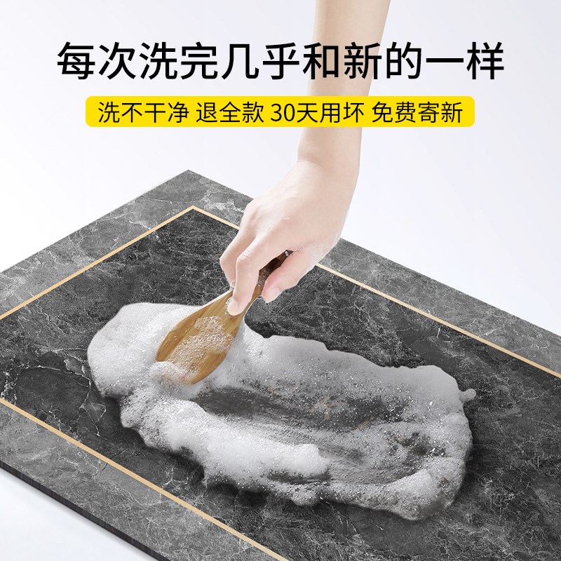 Kitchen floor mats are non-slip, oil-proof, wipeable, washable, stain-resistant, waterproof foot mats, carpets, bathroom entrance door absorbent floor mats