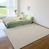 Off-white carpet bedroom cream style room bedside blanket minimalist style living room tea table blanket high-end solid color floor