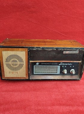 民俗老物件马头钟 钟收音机玻璃画 画竹编暖壶农村怀旧装饰摆饰影