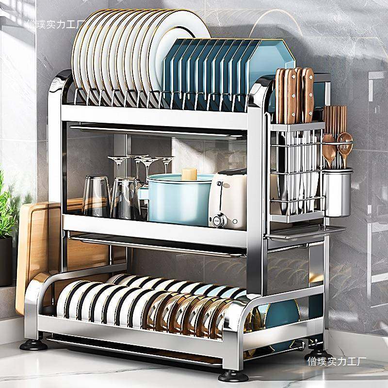 不锈钢碗碟碗收纳架置厨tMn67tSk房物架家用多功能放碗架沥碗筷盘,淘宝优惠券,粉丝福利购,淘宝优惠卷