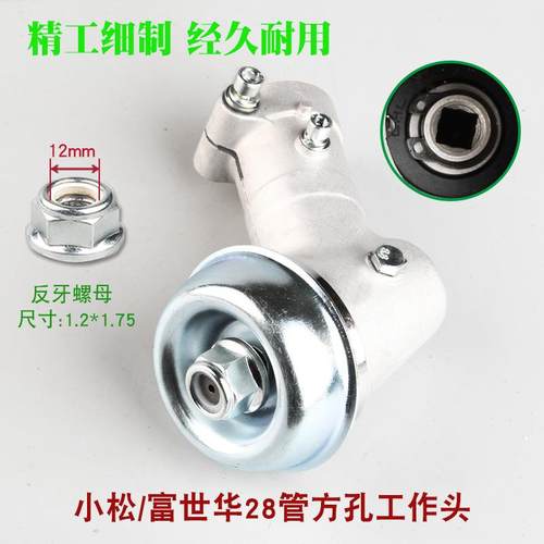 45/G35/BC414QZH0/3410割草机工G作头443R/4336/53R齿轮箱 - 图0