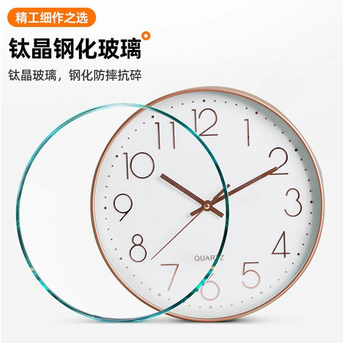 钟表挂钟客厅家用大气时尚轻奢静音时钟挂墙餐厅现代简约石英钟 - 图2
