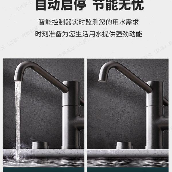 SD1100Q/380V中威泵业WLPUMP全自动家用自吸增压泵热水循环泵深井,淘宝优惠券,粉丝福利购,淘宝优惠卷