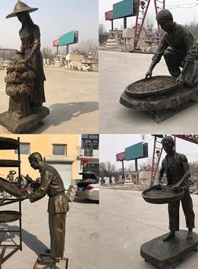 玻璃钢茶文化雕塑仿铜人物制茶工艺流程商业街广场喝茶人物雕塑