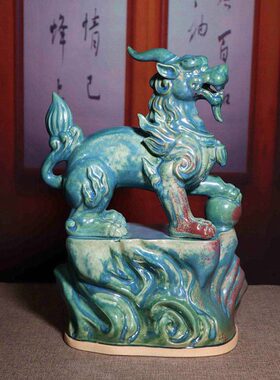 李朝斐柴烧钧瓷貔貅中式家居招财客厅装饰摆件乔迁送礼钧窑陶瓷器