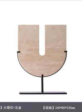 现代简约样板间售楼处客厅书房书架装饰品黄洞石摆件工艺品