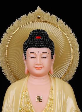 西方三圣像合成汉白玉摆件玄关阿弥陀佛观音菩萨站像客厅家用像体