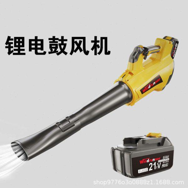 吹风机暴风机大功率充电鼓风机吹灰尘锂电吹雪机除尘器,淘宝优惠券,粉丝福利购,淘宝优惠卷