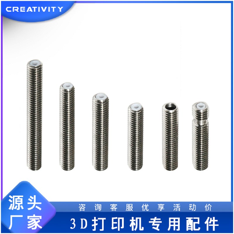 ANS10/12i/16/20~80带扳手槽型细牙螺纹调整限位螺丝组件PAS01 - 图3