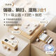 Haier sweeping robot T1 ອັດສະລິຍະສູນຍາກາດແລະ mop ເຄື່ອງທັງຫມົດໃນຫນຶ່ງ