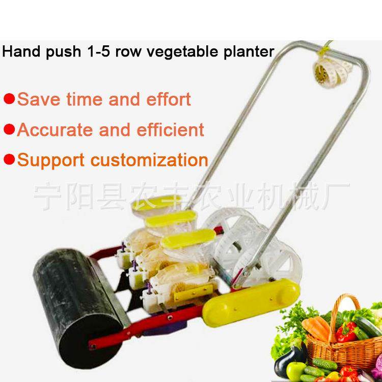 无毛刷免钻孔勺式蔬菜谷子精播机手推草籽花卉小粒种子播种机厂家,淘宝优惠券,粉丝福利购,淘宝优惠卷