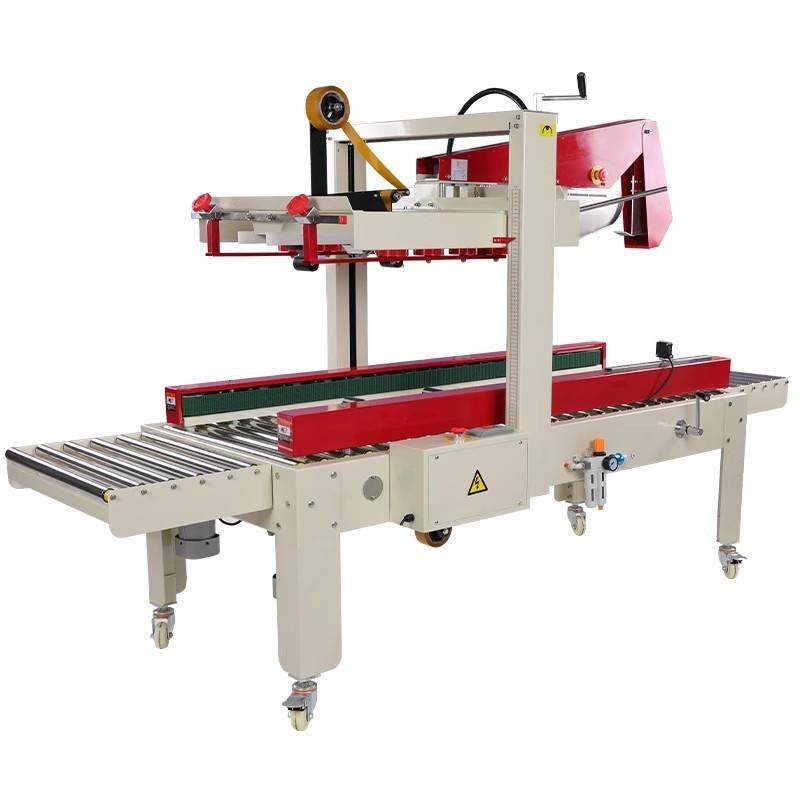 定制自动折盖封箱机胶带打包机机电商专用邮政1-12小包纸箱封箱机,淘宝优惠券,粉丝福利购,淘宝优惠卷