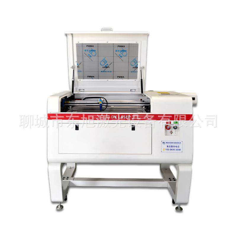 6040小型激光雕刻机竹木刻字亚克力剪纸皮革镂空工艺品切割机,淘宝优惠券,粉丝福利购,淘宝优惠卷
