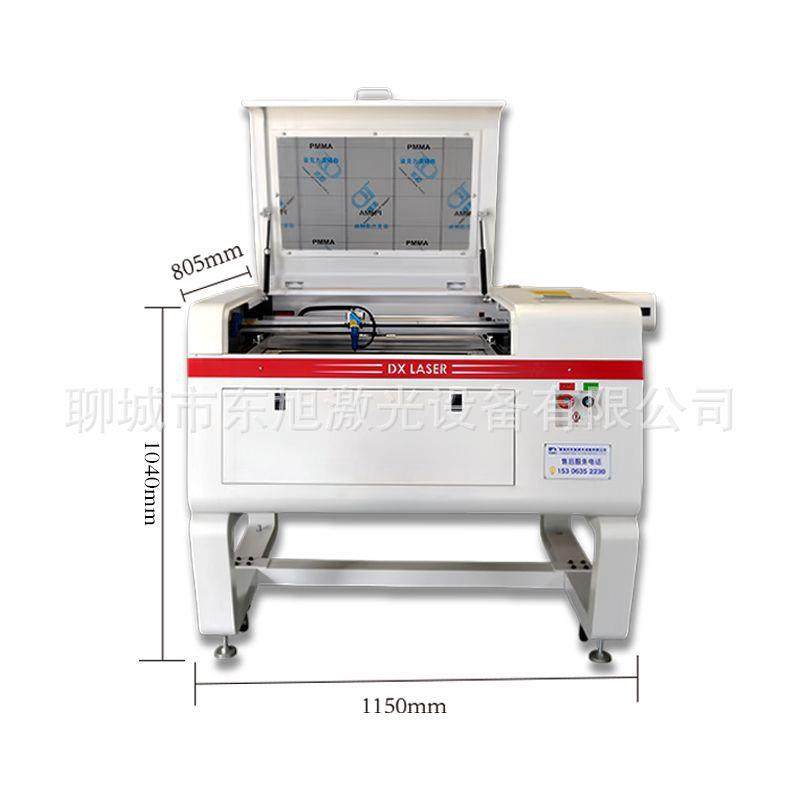 6040小型激光雕刻机竹木刻字亚克力剪纸皮革镂空工艺品切割机,淘宝优惠券,粉丝福利购,淘宝优惠卷