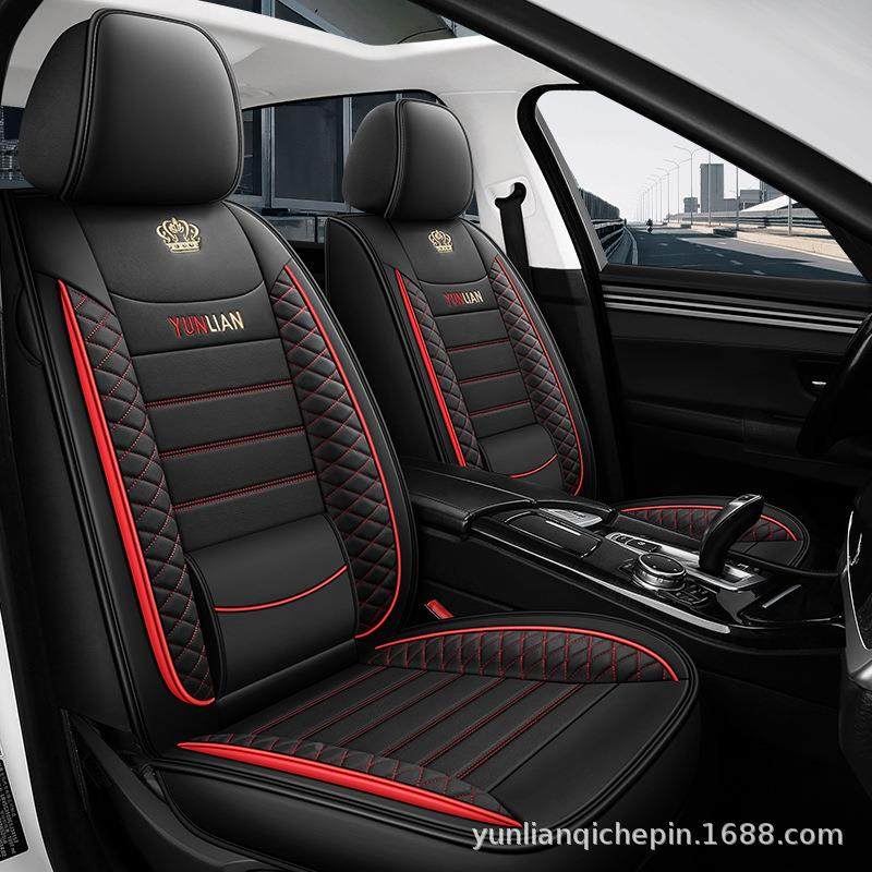 车五座用汽车座套全包围四季377通气冰丝款全车座椅套舒适耐磨全,淘宝优惠券,粉丝福利购,淘宝优惠卷
