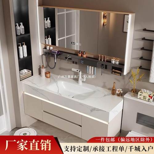 卫756生浴室组合奶间油风板岩热弯柜一体洗手脸盆厕所洗漱盆 - 图1