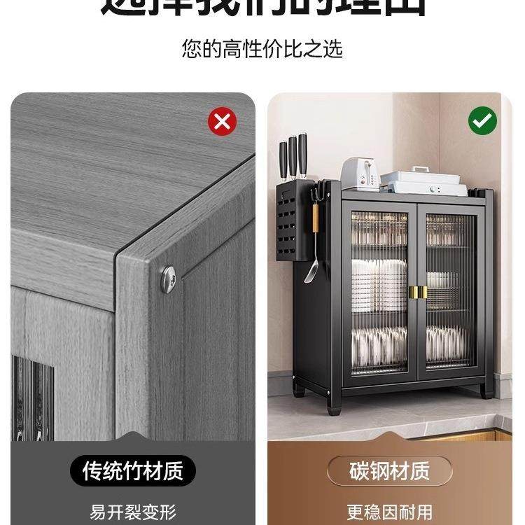 厨房碟置物架CGJ家用碗盘柜台带面盒碗筷收纳箱盖防尘多功能沥碗,淘宝优惠券,粉丝福利购,淘宝优惠卷