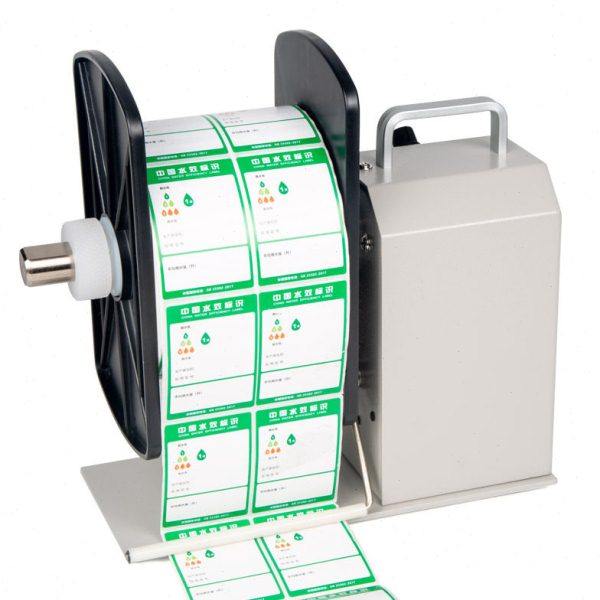 生产自感应标签 吊牌 洗水唛剥离器 条码标签纸全自动回卷器,淘宝优惠券,粉丝福利购,淘宝优惠卷