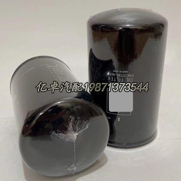 37740-46100/56100 P551381 1-13240046-0 1-13240075-0机油滤芯,淘宝优惠券,粉丝福利购,淘宝优惠卷