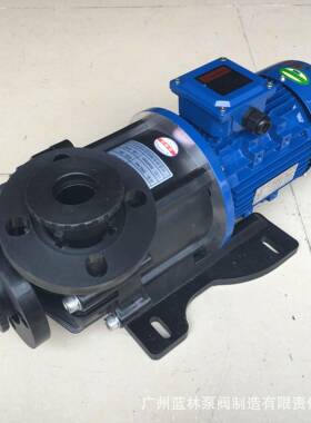 MP-22CVH5-D耐腐蚀磁VTF力循环泵1.5kw4力塑料磁循环泵厂家现货