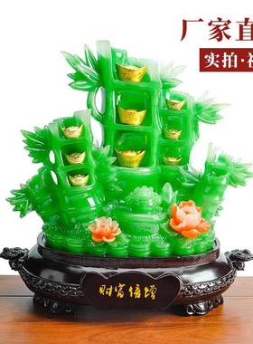 厂家销仿玉竹财富倍增节节高财富倍家居饰品子客厅招财增摆件直树